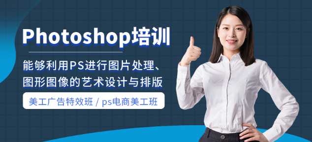 成都天琥设计培训学校
