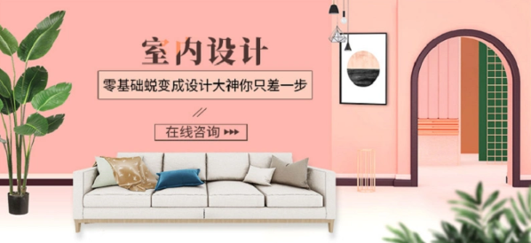 西安3dmax效果图培训班在哪里