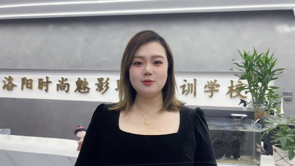 洛阳影楼化妆培训机构有哪些