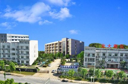 长沙北大青鸟学校怎么样
