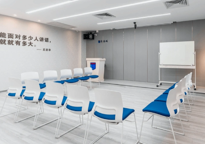西安新励成口才培训学校具体位置
