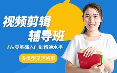 宜昌天琥设计培训学校