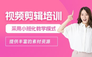 徐州天琥设计培训学校