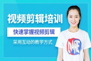 合肥天琥设计培训学校