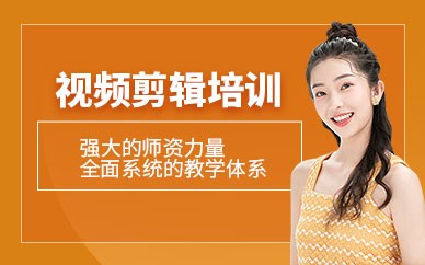 兰州天琥设计培训学校