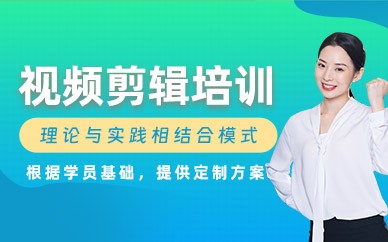 重庆天琥设计培训学校