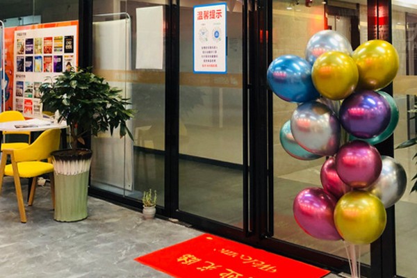 苏州璟周时代教育-校区环境