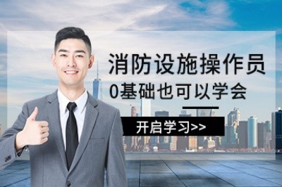 株洲优路教育