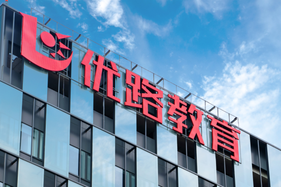 淮南优路教育