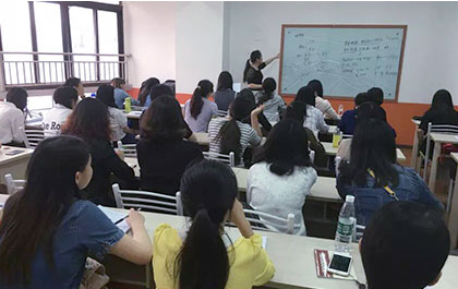 成都澜华会计培训学校-课堂展示